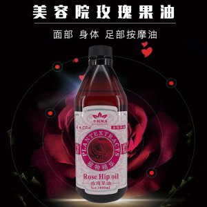 深圳市怡姿化妝品有限公司