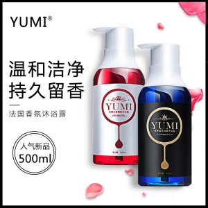 廣州美崎生物科技有限公司