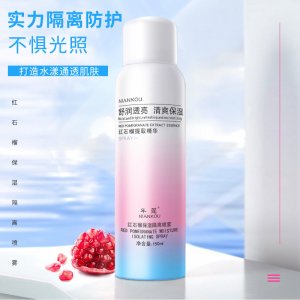 天妝醫(yī)藥生物科技（廣州）有限公司