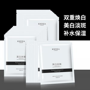 廣州市雅薇化妝品有限公司