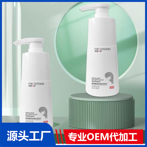 營養(yǎng)活力潤發(fā)乳貼牌代加工oem,完全符合加工標(biāo)準(zhǔn)