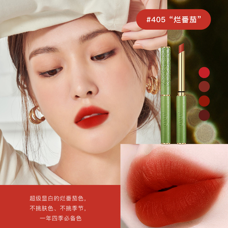 oem復(fù)古小細(xì)管絲絨口紅貼牌代加工,提供原材料