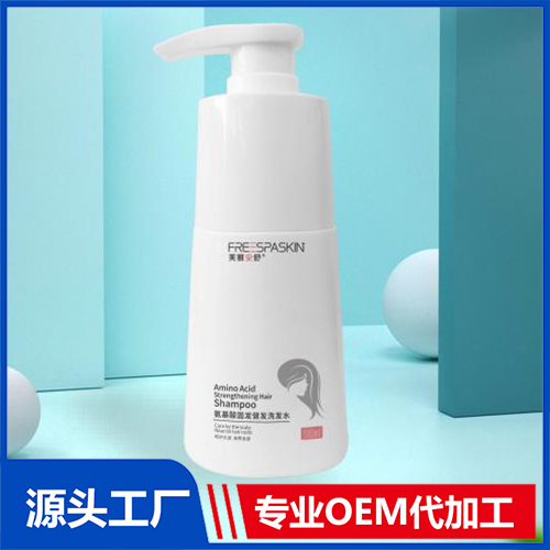 氨基酸固發(fā)健發(fā)洗發(fā)水代加工專業(yè)服務(wù)商,嚴(yán)控品質(zhì),支持加工類型多,劑型全,價(jià)格低,不限數(shù)量
