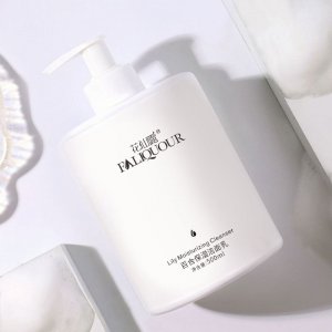 江西圣美健康科技有限公司