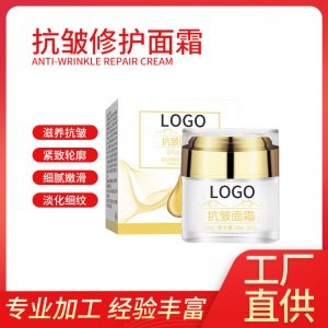 廣州市肌研生物醫(yī)藥科技有限公司