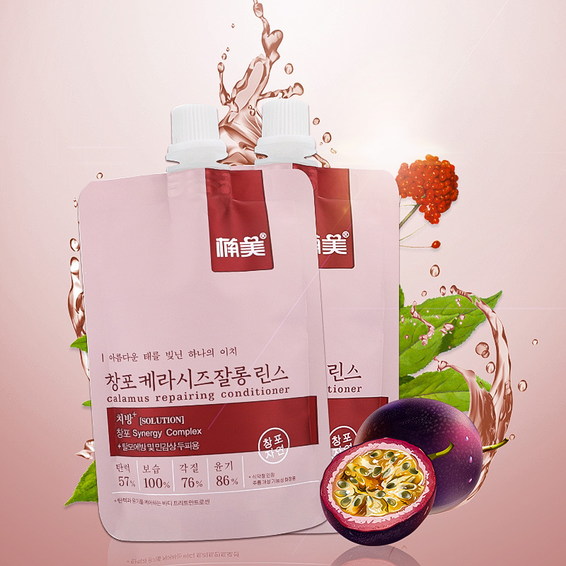 護發(fā)素發(fā)膜一站式貼牌代加工,一定要靠譜專業(yè)的