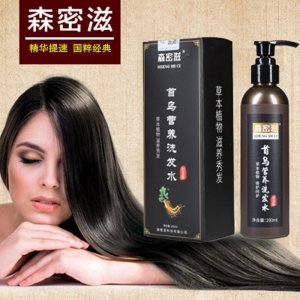 森密滋首烏營(yíng)養(yǎng)洗發(fā)水代加工貼牌OEM/ODM