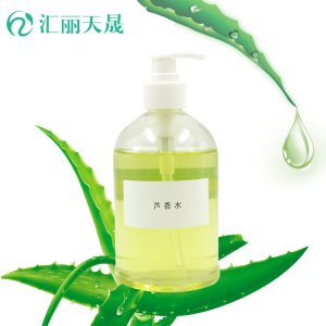 匯麗天晟(天津)生物技術(shù)有限公司