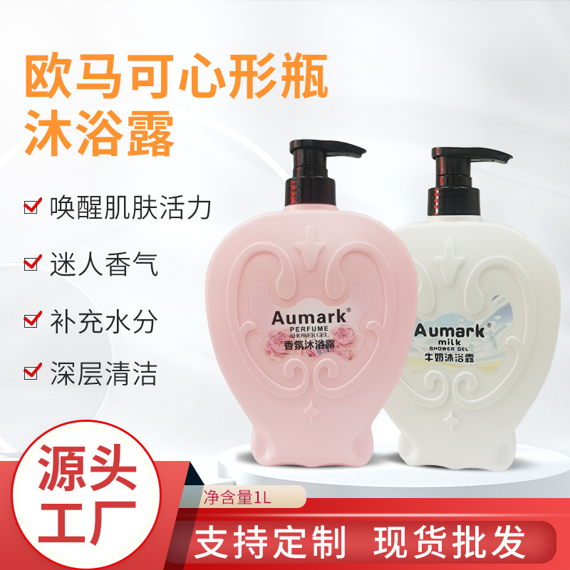 臺(tái)山市水步鎮(zhèn)展宇洗滌用品廠