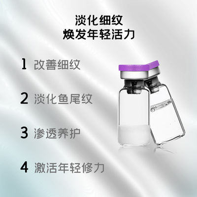 廣州暨創(chuàng)醫(yī)藥生物科技有限公司