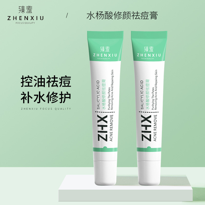 廣州穗軒生物科技有限公司