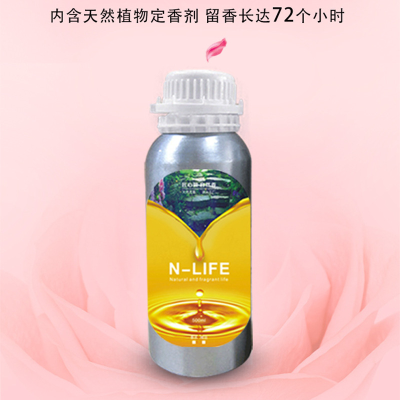 散裝香水代加工oem,價(jià)格美麗