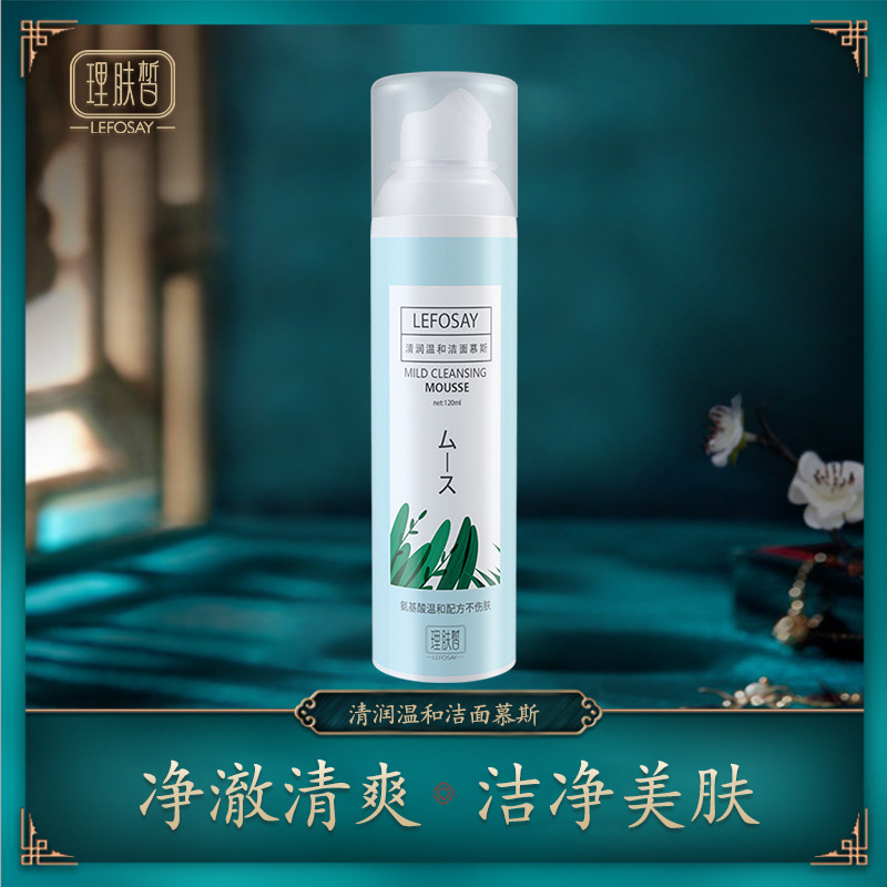簡(jiǎn)瓷健康科學(xué)研究院（廣州）有限公司