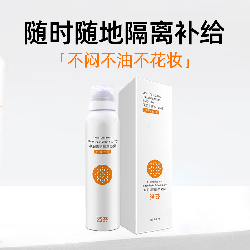 廣州伽美生物技術(shù)有限公司