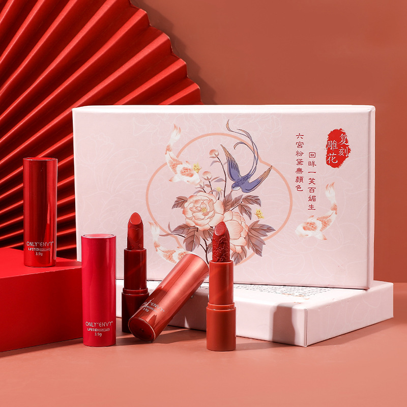哪里可代加工故宮風(fēng)雕花大牌正品禮盒裝口紅-專注高端粉劑代加工
