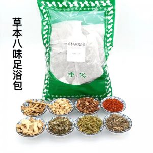 安國(guó)市弘錦堂生物科技有限公司