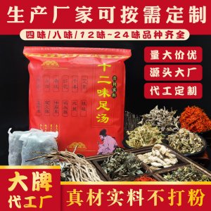 南陽(yáng)宛艾艾產(chǎn)業(yè)發(fā)展有限公司
