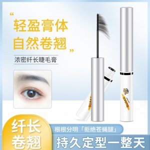 金華媚王科技有限公司