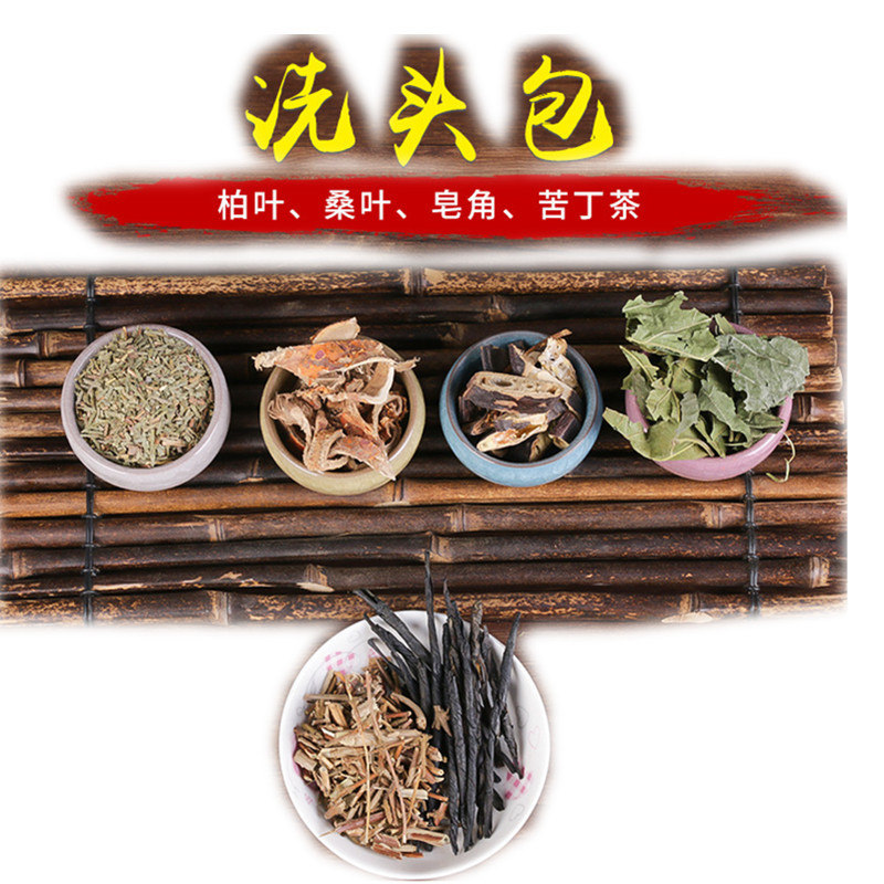 洗頭包代加工,食品貼牌代工企業(yè)一站式委托生產(chǎn)服務(wù)!