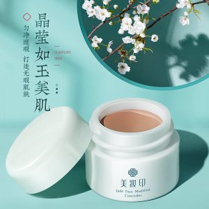 清遠(yuǎn)可美化妝品有限公司