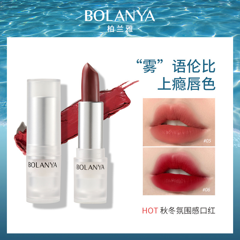 網(wǎng)紅小冰塊口紅代加工專業(yè)服務(wù)商,嚴(yán)控品質(zhì),支持加工類型多,劑型全,價(jià)格低,不限數(shù)量