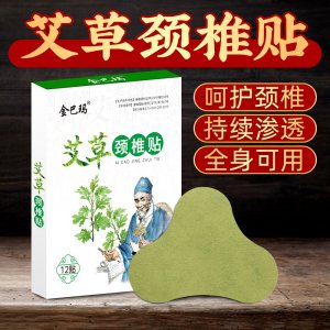 南陽(yáng)中涵實(shí)業(yè)有限公司