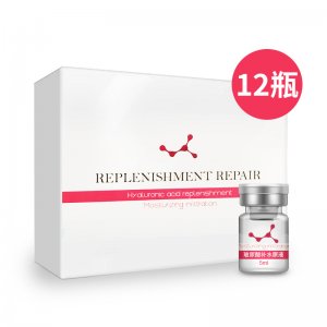 納米微針玻尿酸原液OEM/ODM代加工