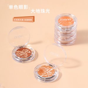 金華市詩慕化妝品有限公司