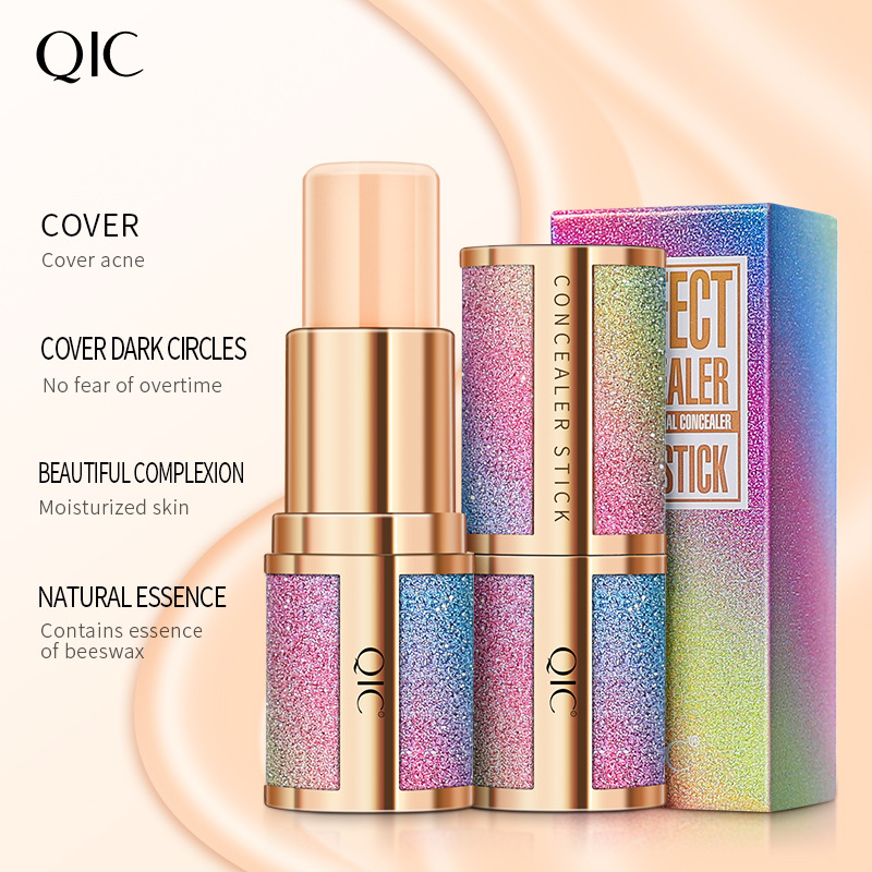 QIC琦妮彩星空美肌遮瑕棒貼牌代加工,千萬別錯(cuò)過