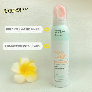 廣州億搜電子商務(wù)有限公司