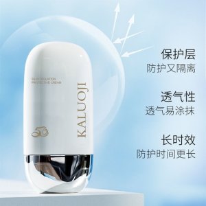 酋長(zhǎng)（深圳）國(guó)際貿(mào)易有限公司
