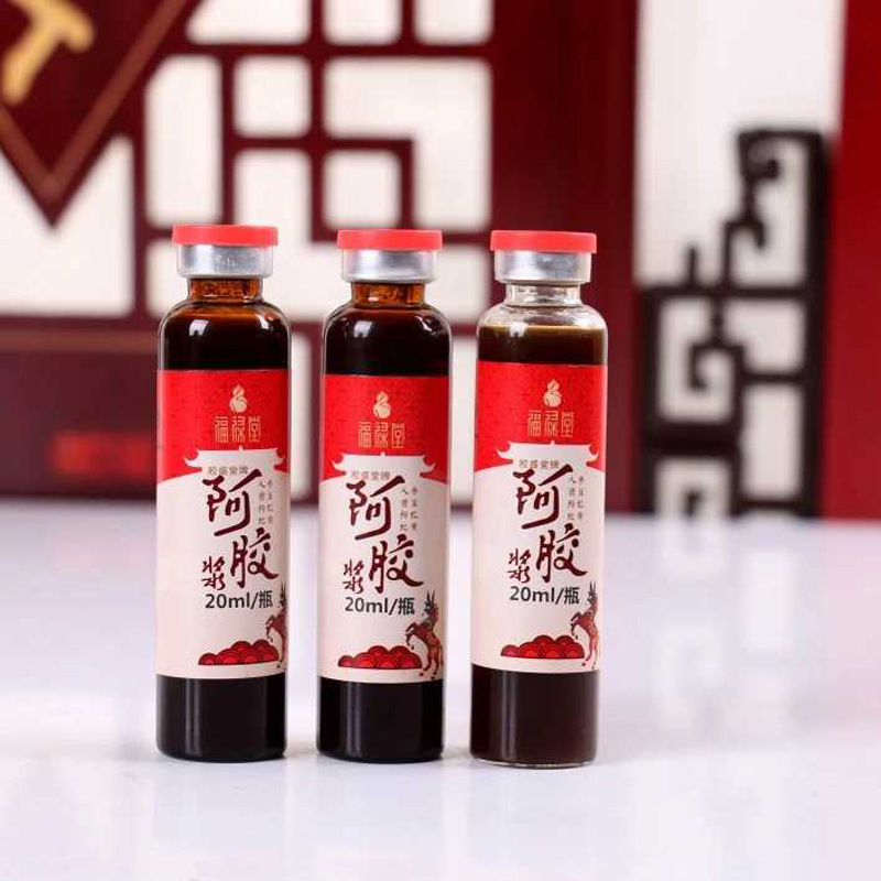 藍(lán)帽阿膠漿oem貼牌,推薦您試試