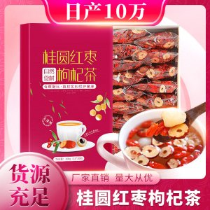 安徽及春藥業(yè)有限公司