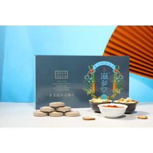 河北仁迪藥業(yè)有限公司