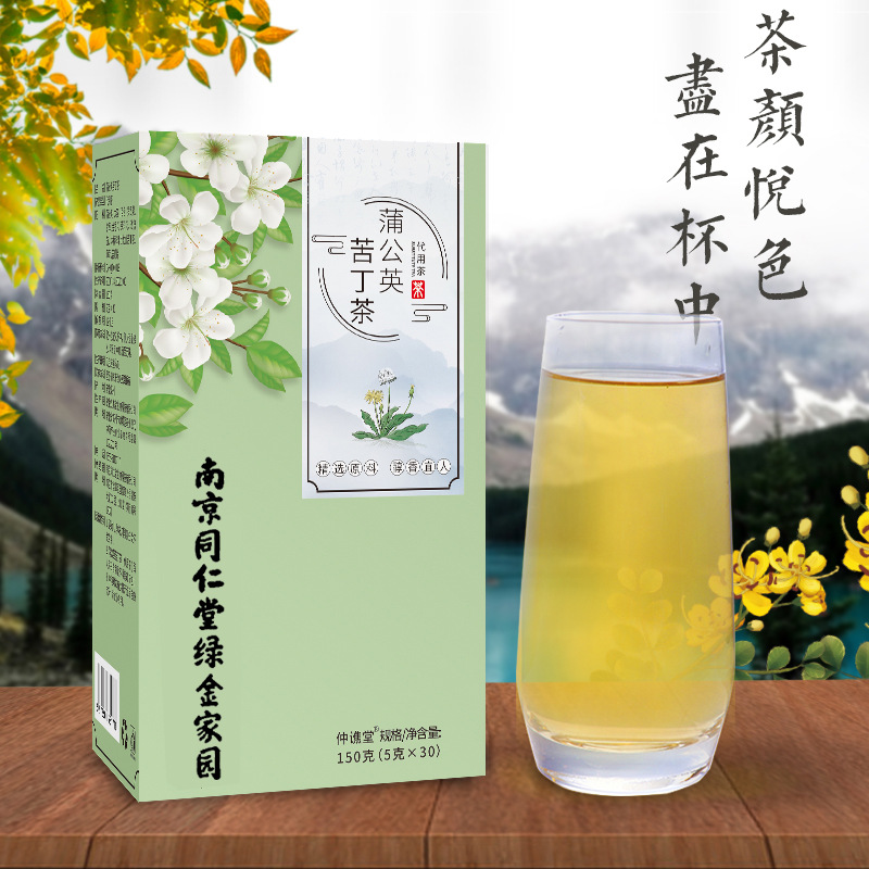 蒲公英苦丁茶代加工-專業(yè)蒲公英苦丁茶oem代加工實力大廠