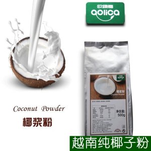 椰漿粉OEM/ODM定制代加工