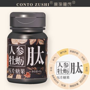 鄭州愛(ài)立方生物技術(shù)有限公司