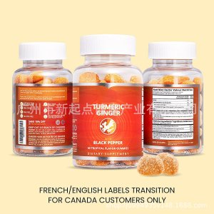 廣州市新起點健康產(chǎn)業(yè)有限公司