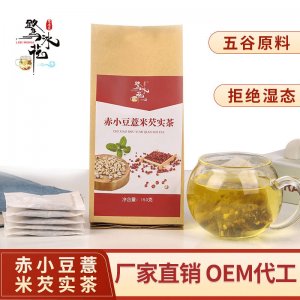 安徽詠春生物科技有限公司