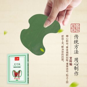 鄭州市中原福力工貿(mào)有限公司