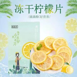 亳州市康憶堂食品有限公司