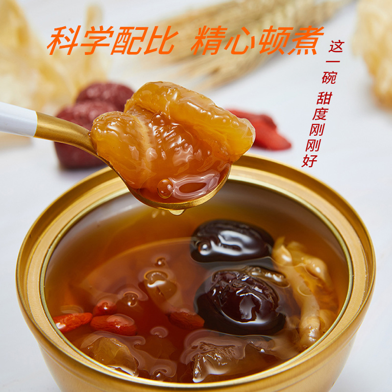 一站式OEM魚膠花膠即食燕窩代加工貼牌源頭工廠-預(yù)約可領(lǐng)樣品