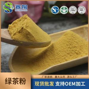 陜西賽揚(yáng)粉體技術(shù)有限公司