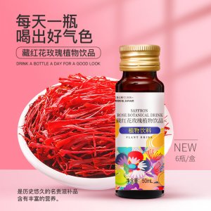 元海大健康產(chǎn)業(yè)(廣東)有限公司