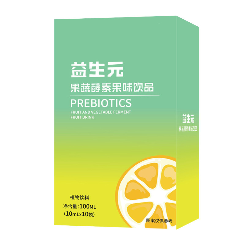 復(fù)合果蔬酵素定制貼牌代加工,代工過的都說好