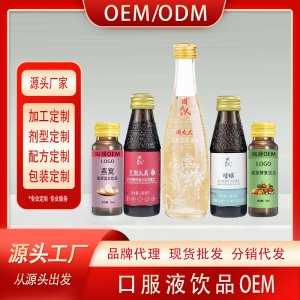 周夫人(廈門)生物科技有限公司