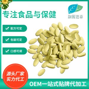 安徽正興生物醫(yī)藥科技有限公司