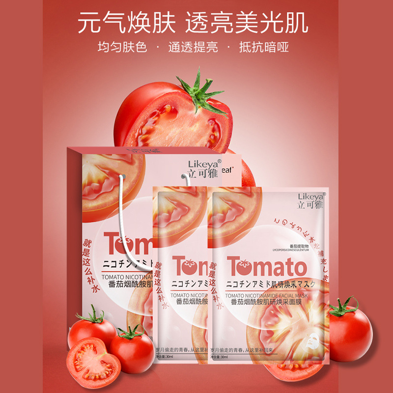 廣州即尚化妝品有限公司 - “揭曉”優(yōu)質(zhì)代加工廠家-顆粒劑代工合作方式有哪些