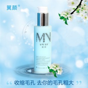 廣州瀅鈺生物醫(yī)藥科技有限公司