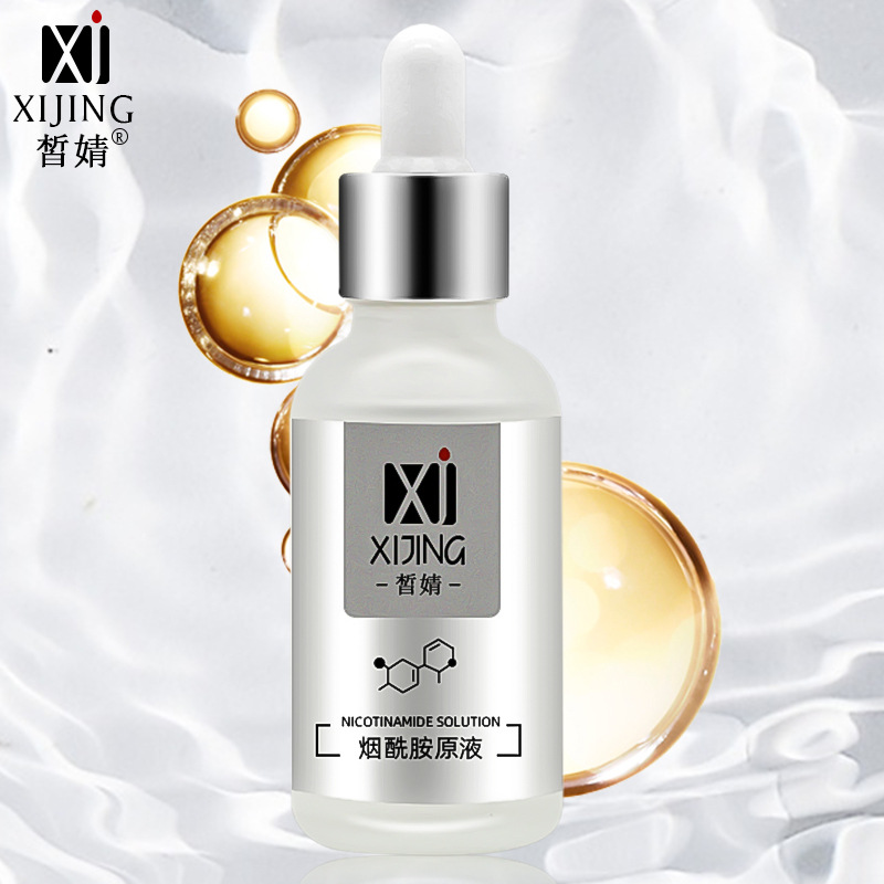 皙婧煙酰胺原液代加工廠家OEM貼牌生產(chǎn)實(shí)地考察最放心